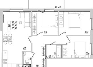 Продается трехкомнатная квартира, 80.9 м2, Псковская область