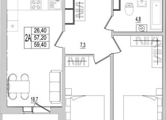 Продается 2-комнатная квартира, 59.4 м2, Псковская область