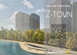 Продается 4-комнатная квартира, 107 м2, Воронеж, набережная Чуева, 7