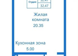 Квартира на продажу студия, 32 м2, Новосибирская область, улица Татьяны Снежиной, 43