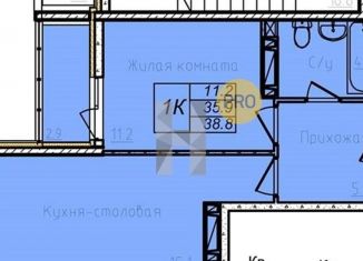 Продам однокомнатную квартиру, 37.4 м2, Ростовская область, проспект Маршала Жукова, 26к4