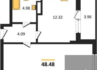 Продажа однокомнатной квартиры, 48.5 м2, Воронежская область, улица Ворошилова, 1