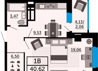 Продается 1-ком. квартира, 40.6 м2, Ростов-на-Дону