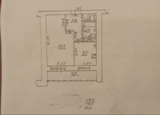 1-ком. квартира на продажу, 40.3 м2, Самара, Дачная улица, 15