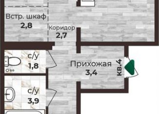 Продается двухкомнатная квартира, 69.1 м2, Барнаул, 6-я Нагорная улица, 15в/к1