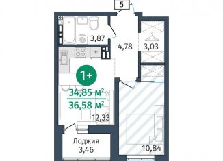 Продается 1-комнатная квартира, 34.9 м2, деревня Дударева