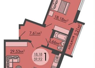 Продажа 1-ком. квартиры, 57.9 м2, Липецк, улица И.В. Свиридова, 31