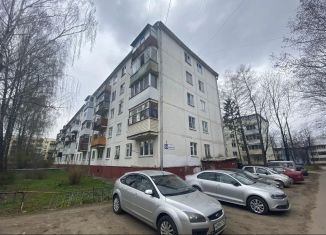 Сдается в аренду двухкомнатная квартира, 44 м2, Московская область, Коммунистическая улица, 34