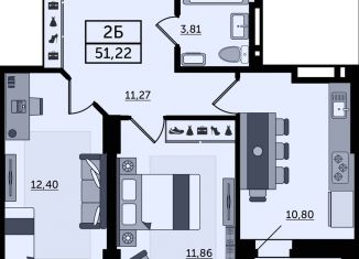 Продажа 2-комнатной квартиры, 51.2 м2, Ростов-на-Дону