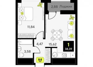 Продажа 1-ком. квартиры, 38.4 м2, Тюменская область, улица Первооткрывателей, 15