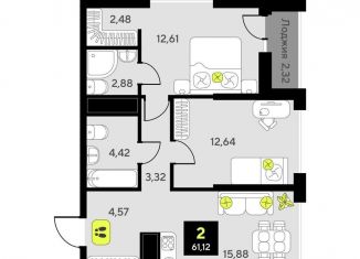 Продажа 2-комнатной квартиры, 61.1 м2, Тюмень, улица Первооткрывателей, 15