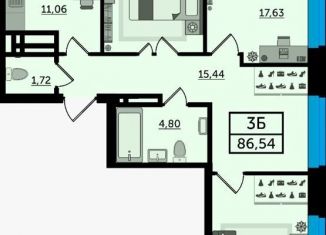 Продам 3-ком. квартиру, 86.2 м2, Ростов-на-Дону