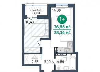 Продаю 1-ком. квартиру, 36.9 м2, деревня Дударева