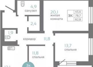 Продается 3-комнатная квартира, 82.8 м2, Красноярск