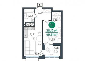 Продается 1-комнатная квартира, 38.1 м2, Тюмень, Центральный округ