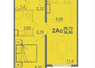 2-ком. квартира на продажу, 37 м2, Тверь, улица Левитана, 93А