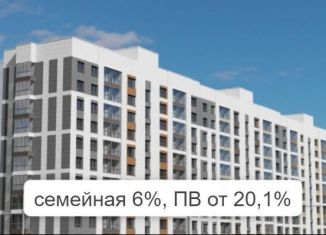 Продам квартиру студию, 28.8 м2, Барнаул