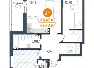 Продам двухкомнатную квартиру, 64.5 м2, деревня Дударева