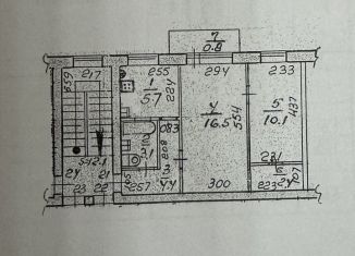 Продам 2-ком. квартиру, 43 м2, Подольск, Больничный проезд, 1