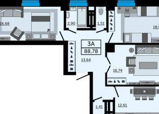 Продам трехкомнатную квартиру, 88.8 м2, Ростов-на-Дону, улица Мечникова, 110Г