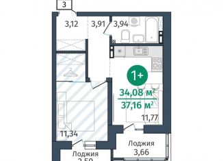 Продаю однокомнатную квартиру, 34.1 м2, Тюменская область