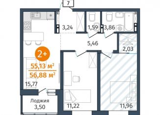 Продажа 2-ком. квартиры, 55.1 м2, деревня Дударева