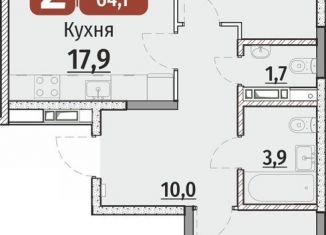 Продается 2-ком. квартира, 65.9 м2, Чебоксары, ЖК Олимп