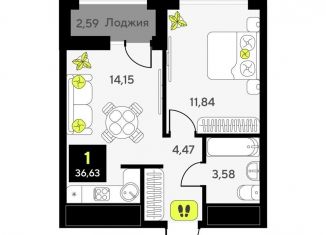 Продаю 1-комнатную квартиру, 36.6 м2, Тюмень, улица Первооткрывателей, 15