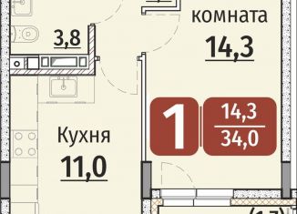 Продается 1-комнатная квартира, 35.7 м2, Чебоксары, Калининский район