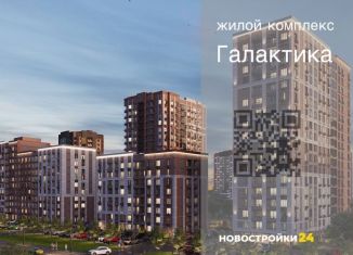 Продам двухкомнатную квартиру, 56.5 м2, Воронеж, Коминтерновский район, улица Независимости, 78