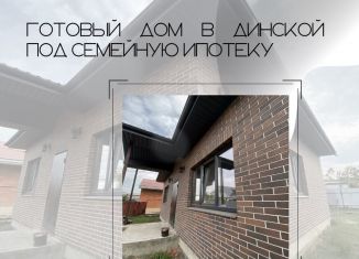 Продаю дом, 90 м2, Краснодарский край, Лазурная улица, 40