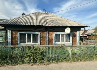 Дом на продажу, 46 м2, посёлок городского типа Тугулым, Красная улица