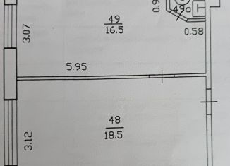 Офис на продажу, 38 м2, Нефтекамск, Социалистическая улица, 37