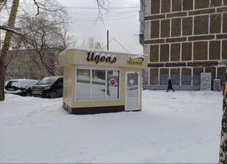 Продается торговая площадь, 8 м2, Новокузнецк, Пионерский проспект, 46