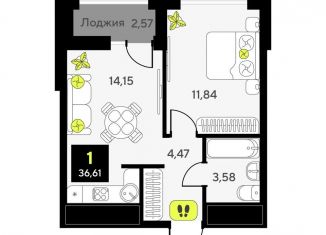 Продам 1-ком. квартиру, 36.6 м2, Тюмень, улица Первооткрывателей, 15