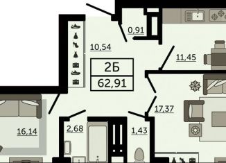 2-ком. квартира на продажу, 62.9 м2, Ростов-на-Дону