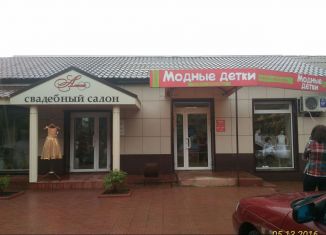 Продам торговую площадь, 90 м2, Бугуруслан, Чапаевская улица, 63