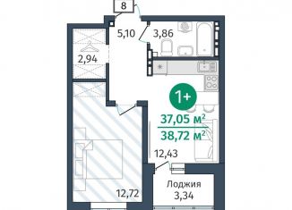 Продам 1-комнатную квартиру, 37.1 м2, деревня Дударева