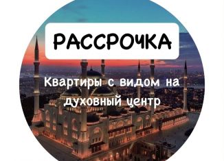 Квартира на продажу студия, 22 м2, Махачкала, Красноярская улица, 16, Ленинский район