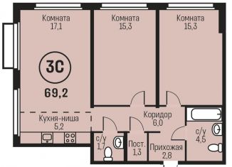 Продаю 3-комнатную квартиру, 69.2 м2, Алтайский край, улица имени В.Т. Христенко, 2к4