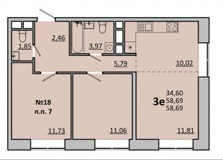 Продам 3-комнатную квартиру, 58.7 м2, Одинцово