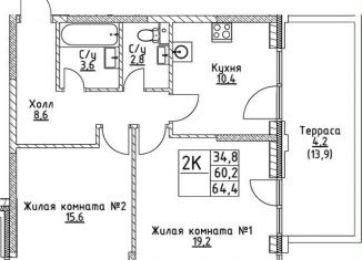 Продам двухкомнатную квартиру, 60.2 м2, Москва, улица Миклухо-Маклая, вл23, метро Университет дружбы народов