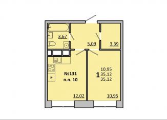 Продаю 1-ком. квартиру, 35.1 м2, Одинцово