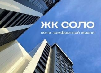 Продам двухкомнатную квартиру, 56.1 м2, Калининград, Советский проспект, 132, Центральный район