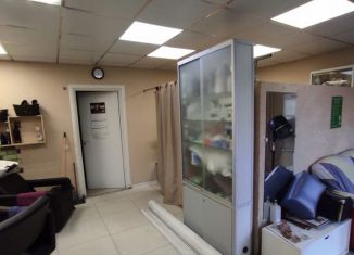 Помещение свободного назначения на продажу, 28.9 м2, Череповец, проспект Строителей, 1