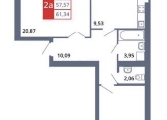 Продам двухкомнатную квартиру, 61 м2, Октябрьский