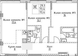 Продается 2-ком. квартира, 73.4 м2, Москва, улица Миклухо-Маклая, вл23, метро Университет дружбы народов