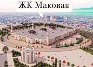 Продажа однокомнатной квартиры, 57 м2, Дагестан, Маковая улица, 27