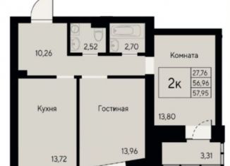 Продаю двухкомнатную квартиру, 58 м2, Красноярск, Октябрьский район, улица Елены Стасовой, 80