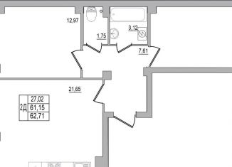 Двухкомнатная квартира на продажу, 62.7 м2, Псков, улица Юности, 32, ЖК Смарт-квартал